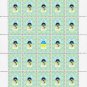 "THE HEAVENLY HUNDRED". 2022. BOGDAN SOLCHANYK. SHEET - 25 PCs.