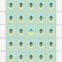 "THE HEAVENLY HUNDRED". 2022. OLEKSANDR KAPINOS. SHEET - 25 PCs.