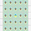 "THE HEAVENLY HUNDRED". 2022. VASYL SERHIYENKO. SHEET - 25 PCs.