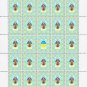 "THE HEAVENLY HUNDRED". 2022. VASYL SERHIYENKO. SHEET - 25 PCs.
