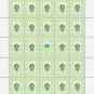 "THE HEAVENLY HUNDRED". 2022. ROMAN SENYK. SHEET - 25 PCs.