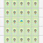 "THE HEAVENLY HUNDRED". 2022. IVAN BLʹOK. SHEET - 25 PCs.