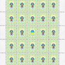 "THE HEAVENLY HUNDRED". 2022. ANATOLY KORNEEV. SHEET - 25 PCs.