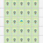 "THE HEAVENLY HUNDRED". 2022. ANATOLY KORNEEV. SHEET - 25 PCs.