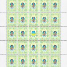 "THE HEAVENLY HUNDRED". 2022. DMYTRO PAHOR. SHEET - 25 PCs. "THE HEAVENLY HUNDRED". 2022. DMYTRO PAHOR. SHEET - 25 PCs.