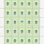 "THE HEAVENLY HUNDRED". 2022. DMYTRO PAHOR. SHEET - 25 PCs.