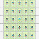 "THE HEAVENLY HUNDRED". 2022. ANDRIY KORCHAK. SHEET - 25 PCs. "THE HEAVENLY HUNDRED". 2022. ANDRIY KORCHAK. SHEET - 25 PCs.