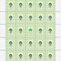 "THE HEAVENLY HUNDRED". 2022. ANDRIY KORCHAK. SHEET - 25 PCs.