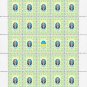 "THE HEAVENLY HUNDRED". 2022. ANDRIY DYGDALOVYCH. SHEET - 25 PCs.