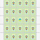 "THE HEAVENLY HUNDRED". 2022. BOHDAN VAYDA. SHEET - 25 PCs.