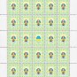 "THE HEAVENLY HUNDRED". 2022. BOHDAN VAYDA. SHEET - 25 PCs.
