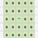 "THE HEAVENLY HUNDRED". 2022. OLGA BURA. SHEET - 25 PCs.