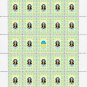 "THE HEAVENLY HUNDRED". 2022. OLGA BURA. SHEET - 25 PCs.