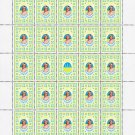 "THE HEAVENLY HUNDRED". 2022. ANTONINA DVORYANETS. SHEET - 25 PCs.