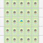 "THE HEAVENLY HUNDRED". 2022. ANTONINA DVORYANETS. SHEET - 25 PCs.