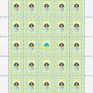 "THE HEAVENLY HUNDRED". 2022. LYUDMYLA SHEREMET. SHEET - 25 PCs.