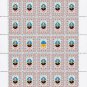 ATO. 2022. TARAS SENYUK. SHEET - 25 PCs.