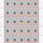 ATO. 2022. VIKTOR HURNYAK. SHEET - 25 PCs.