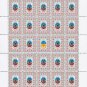 ATO. 2022.  OLEKSANDR KAPUSH. SHEET - 25 PCs.