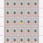ATO. 2022. VIACHESLAV KUBRAK. SHEET - 25 PCs.