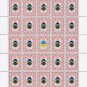 ATO. 2022. LYUDMYLA ONYSHCHENKO. SHEET - 25 PCs.