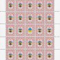 ATO. 2022. VIKTORIYA SLOBODYANYUK. SHEET - 25 PCs.
