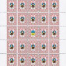 ATO. 2022. ANASTASIA VITOVSKA. SHEET - 25 PCs. ATO. 2022. ANASTASIA VITOVSKA. SHEET - 25 PCs.