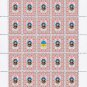 ATO. 2022. SABINA HALYTSKA. SHEET - 25 PCs.