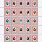 ATO. 2022. TETIANA ALKHIMOVA. SHEET - 25 PCs. ATO. 2022. TETIANA ALKHIMOVA. SHEET - 25 PCs.