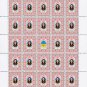 ATO. 2022. TETIANA ALKHIMOVA. SHEET - 25 PCs.