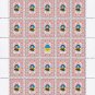 ATO. 2022. ALINA SURGUCHOVA. SHEET - 25 PCs.