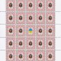 ATO. 2022. TETIANA TAUSHAN. SHEET - 25 PCs.