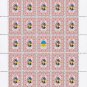 ATO. 2022. OLENA SALAKHUTDINOVA. SHEET - 25 PCs.