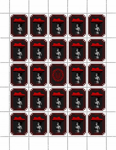 "EVERYTHING WILL BE UKRAINE". 2023. OLENA STEPANIV. SHEET - 25 PCs.