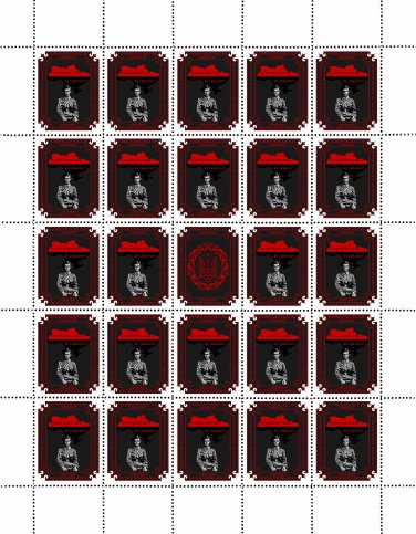 "EVERYTHING WILL BE UKRAINE". 2023. SOFIA HALECHKO. SHEET - 25 PCs.