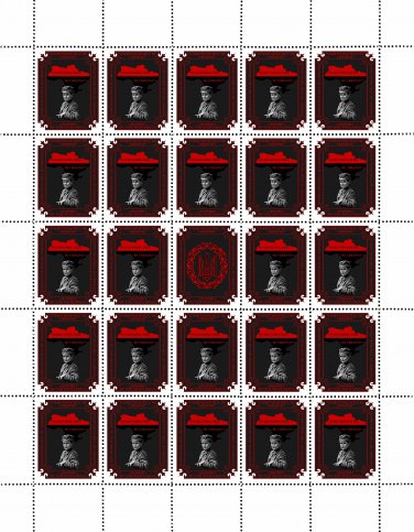 "EVERYTHING WILL BE UKRAINE". 2023. HANNA DMYTERKO. SHEET - 25 PCs.
