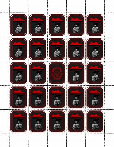 "EVERYTHING WILL BE UKRAINE". 2023. OLENA KUZ&Ecirc;&sup1;. SHEET - 25 PCs.