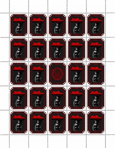 "EVERYTHING WILL BE UKRAINE". 2023. ANASTASIA VASYLYK. SHEET - 25 PCs.