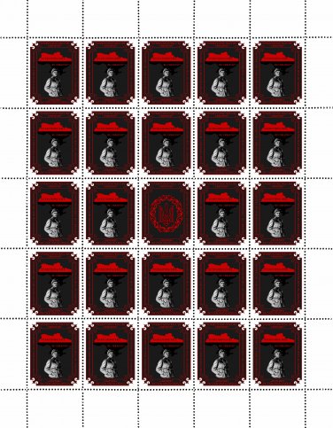 "EVERYTHING WILL BE UKRAINE". 2023. KATERYNA FILIPOVSKA. SHEET - 25 PCs.