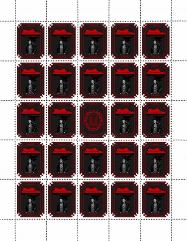"EVERYTHING WILL BE UKRAINE". 2023. VASYLYNA OSCHYYKO. SHEET - 25 PCs.