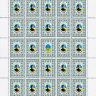 UNR. 2022. MARIYA STOVBUNENKO-ZAYICHENKO. SHEET - 25 PCs. UNR. 2022. MARIYA STOVBUNENKO-ZAYICHENKO. SHEET - 25 PCs.
