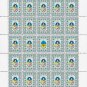 UNR. 2022. OLENA FEDAK-SHEPAROVYCH. SHEET - 25 PCs.