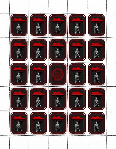 "EVERYTHING WILL BE UKRAINE". 2023. IRYNA LEPKALYUK. SHEET - 25 PCs.