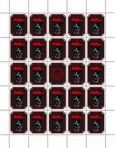 "EVERYTHING WILL BE UKRAINE". 2023. MARIA LABUN&Ecirc;&sup1;KA. SHEET - 25 PCs.