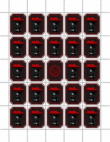 "EVERYTHING WILL BE UKRAINE". 2023. OLGA KOZLOVS'KA. SHEET - 25 PCs.