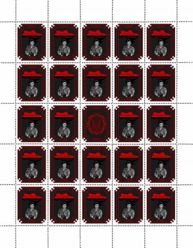 "EVERYTHING WILL BE UKRAINE". 2023. HALYNA KUZ&Ecirc;&sup1;MENKO. SHEET - 25 PCs.