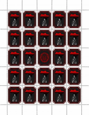 "EVERYTHING WILL BE UKRAINE". 2023. OLGA KHANAS. SHEET - 25 PCs.