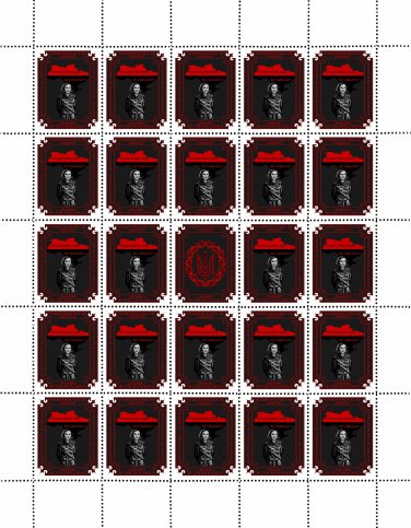 "EVERYTHING WILL BE UKRAINE". 2023. DARIA HNATKIVS&Ecirc;&sup1;KA. SHEET - 25 PCs.