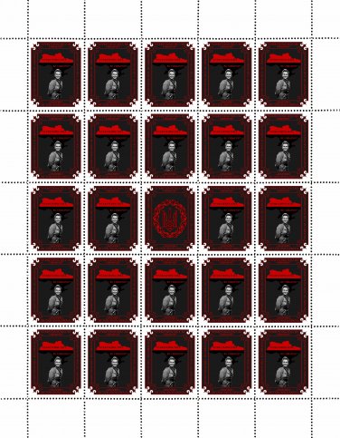 "EVERYTHING WILL BE UKRAINE". 2023. MYKHAYLYNA HOLI'NATA. SHEET - 25 PCs.