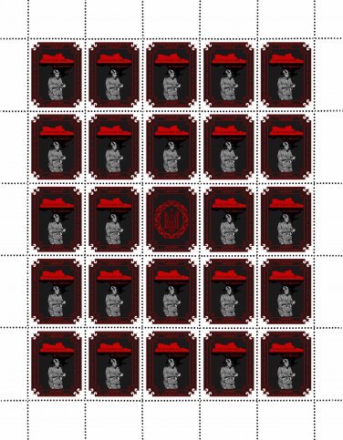 "EVERYTHING WILL BE UKRAINE". 2023. MYKHAYLYNA KHOMYN-TRACH. SHEET - 25 PCs.